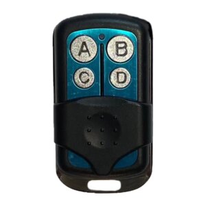 Telecomanda poarta garaj tip duplicator metal RF 433Mhz (292) Telecomanda poarta garaj tip duplicator metal RF 433Mhz (292)