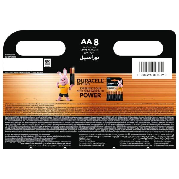 Set 8 baterii alcaline Duracell Basic R6 AA 1.5V blister AA8/LR6/MN1500 Set 8 Baterii Alcaline Duracell Basic R6 Aa 15v Blister Aa8 Lr6 Mn1500